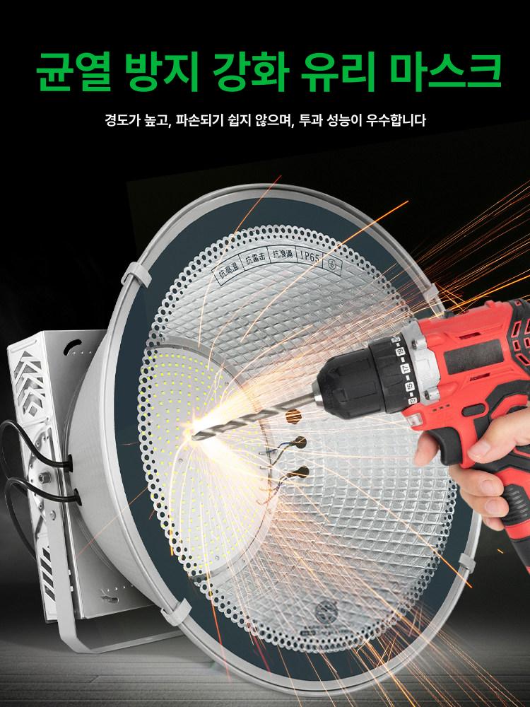 1000w 투광기 led 공장등 작업등 실외 방수 간판 조명 고출력 원형 라이트 - 상세 이미지 3