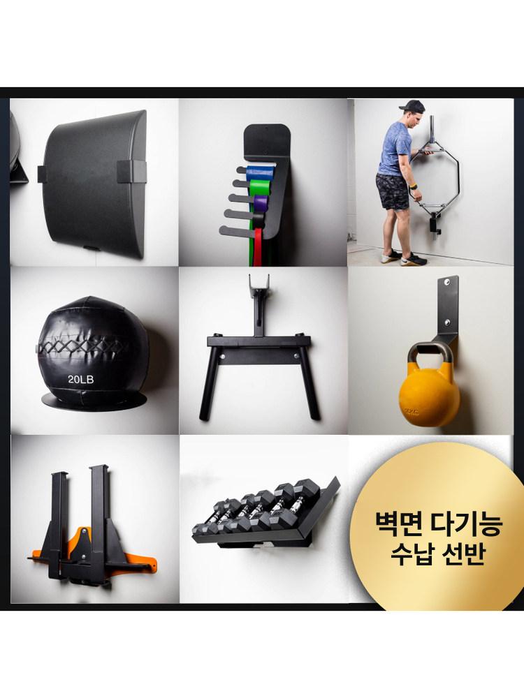 고무밴드 정리대 벽걸이 크로스핏 운동 머리띠 턱걸이 헬스장 다용도 보관 풀업 요가 헬스 - 상세 이미지 2
