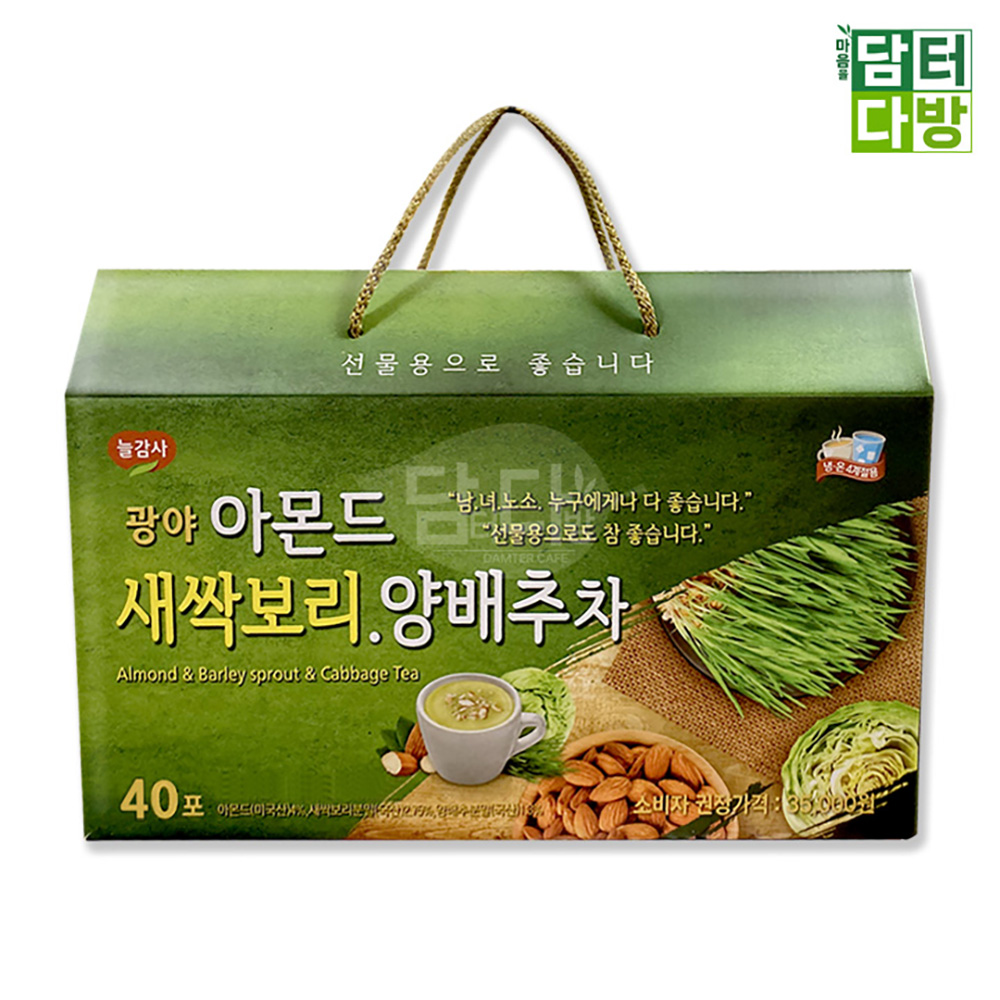 (무배) 광야식품 아몬드 새싹보리 양배추차 40스틱 - 상품 이미지
