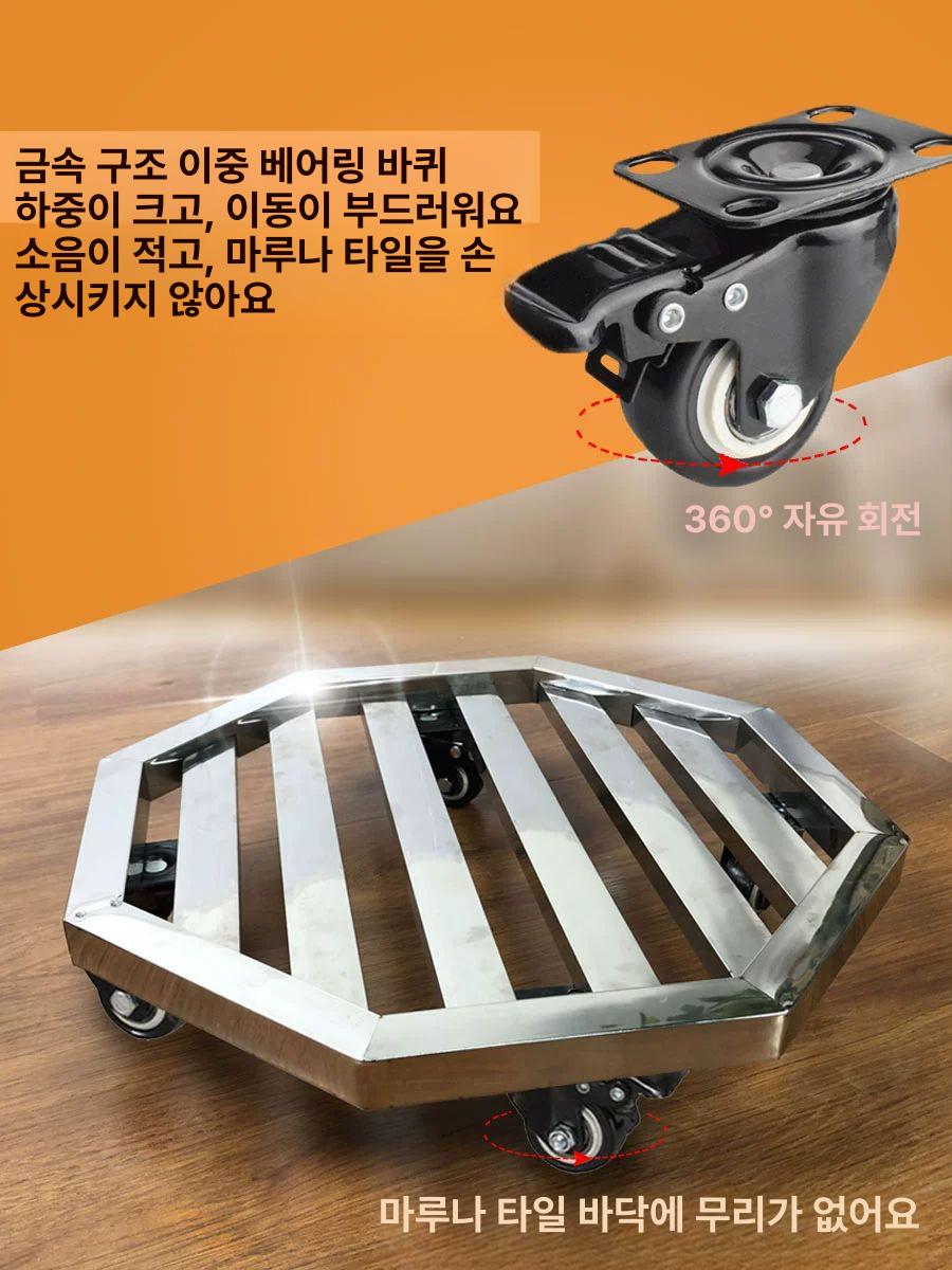 스테인리스 운반 트레이 이동식 바퀴 스텐 스테인레스 화분받침 바퀴형 - 상세 이미지 5