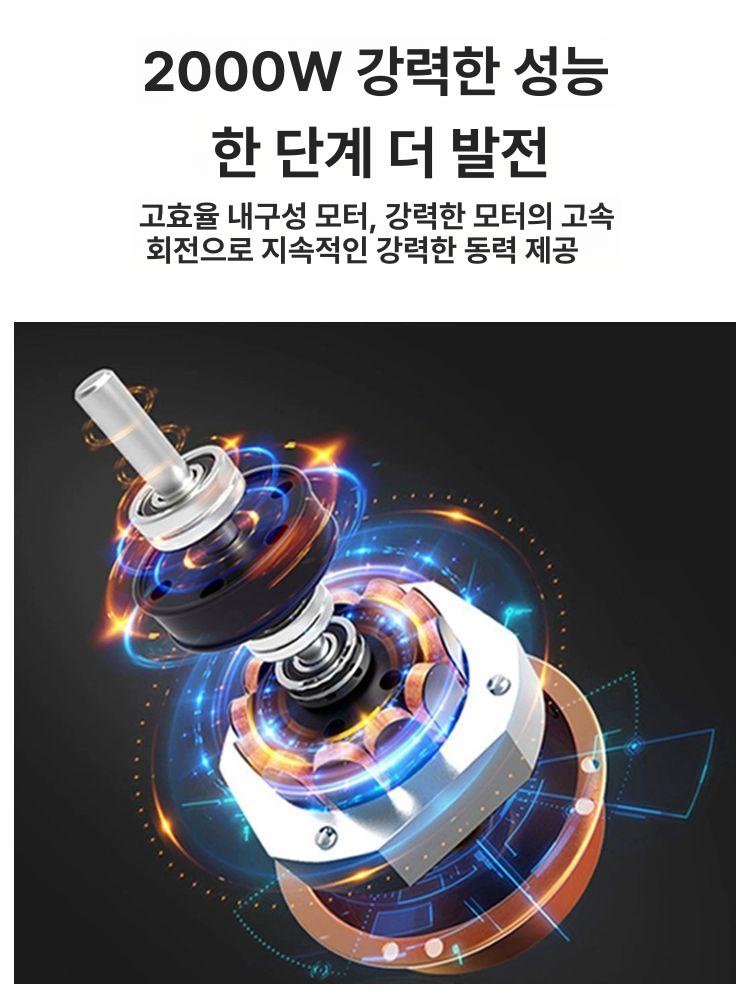 센서 손건조기 화장실 핸드드라이어 자동 흰색 단열형 강풍 핸드드라이기 공중화장실 - 상세 이미지 4