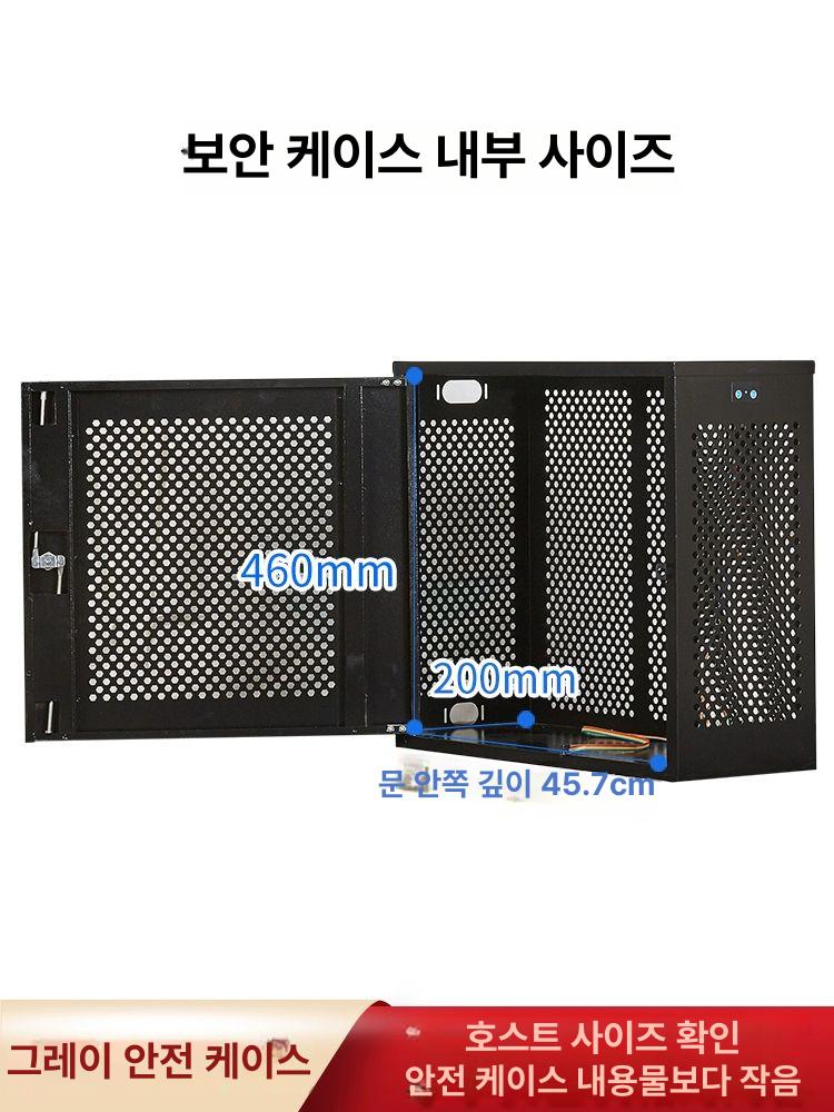 컴퓨터 케이스 도난방지 본체 철제 자물쇠 사무실 pc 보안 데스크탑 - 상세 이미지 4