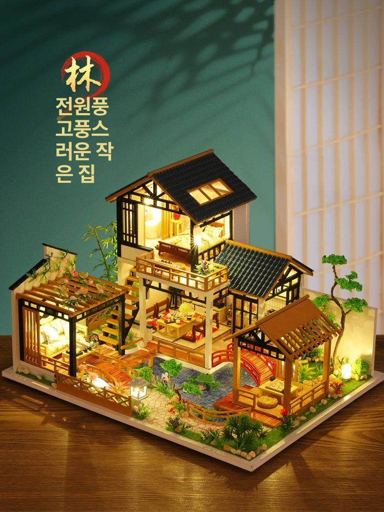 미니어처 한옥하우스 조명 diy 집만들기 조립 카페 한국 전통가옥 키트 - 상세 이미지 2
