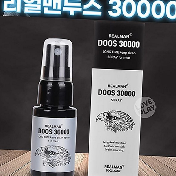 스프레이 남성 청결제 케어 남성 사타구니 세정제 청결 멘톨 함유 - 상품 이미지