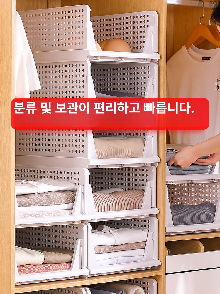 접이식 선반 수납바구니 가능 서랍식 분리대 레이어드 매대 이동식 철제 휴대용 바퀴 주방 - 상세 이미지 2