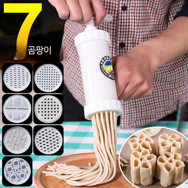 수동 제면기 가정용 소형 면제조기 수제 국수 파스타 만두피 반죽기 면발 제조기 - 상품 이미지
