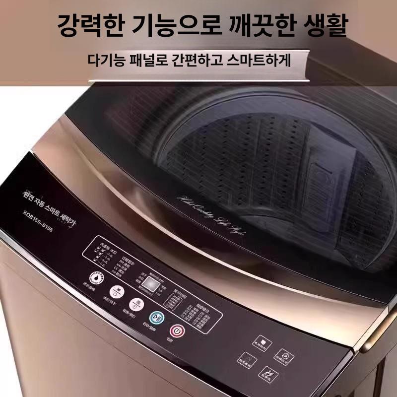 수건 기숙사 빨래삶는기계 기계 고온 행주 소형 세탁기  - 상세 이미지 3