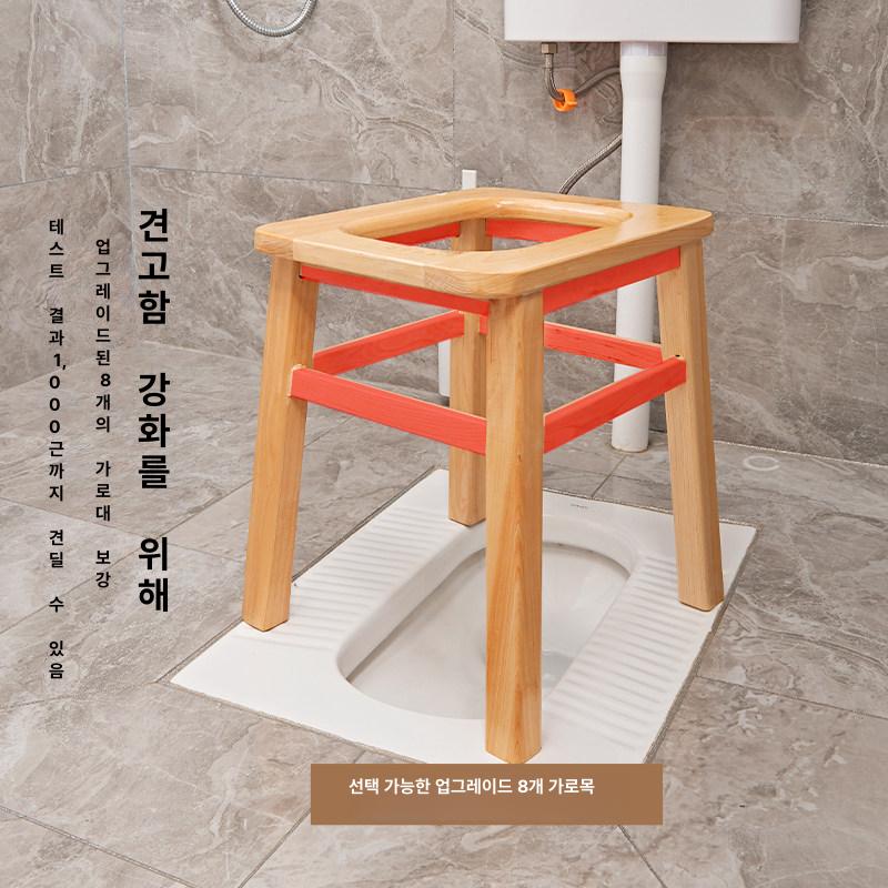 치핵 좌욕기 건식 찜질 온욕용 스팀 케어 원목 소프트 패드 대야형 - 상세 이미지 4