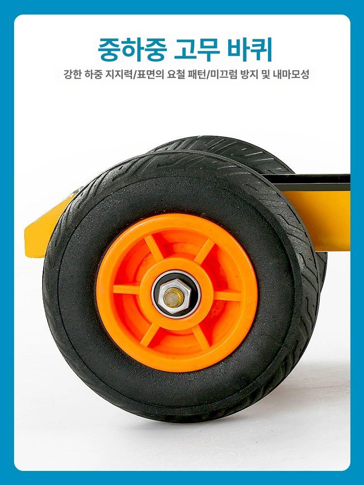 유리 대차 대리석 운반 트롤리 끌차 이동식 핸드카 타일 석판 운송 - 상세 이미지 3