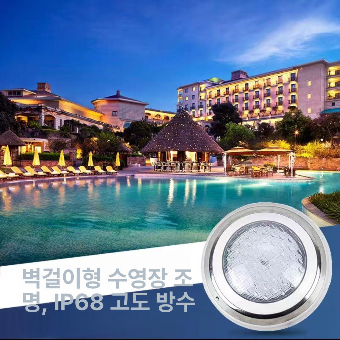 수중조명 LED 수영장 방수 수조 연못 분수 조명 램프 리모컨 조경 스틸 매립형 잠수정 - 상세 이미지 3