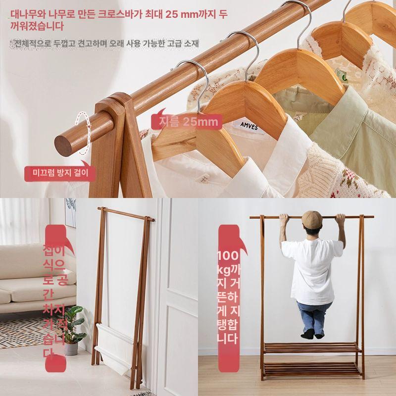캠핑 행거 접이식 초경량 건조대 선반 행어 인디언 폴딩 야외 캠핑옷걸이행어 캠핑용 우드 - 상세 이미지 4