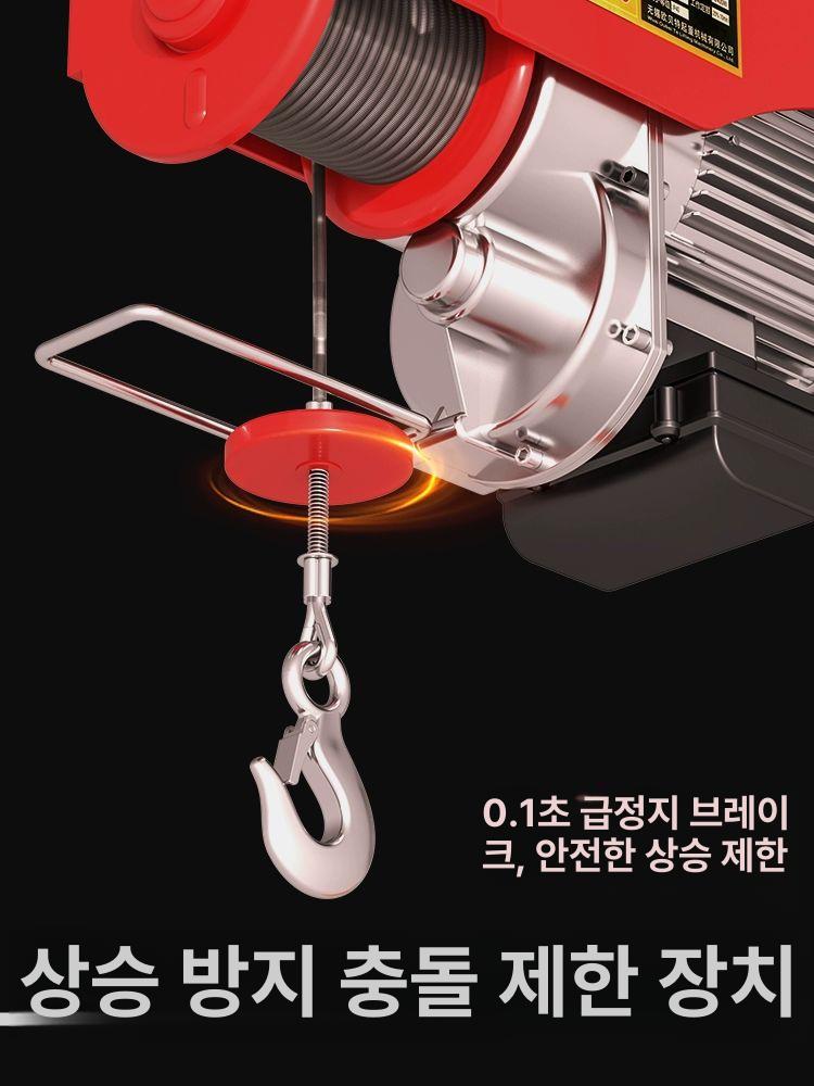 호이스트 크레인 레일 이동식 이동형 도구 롤러 도르래 풀리 전동 수동 리프트 리프팅 대형 - 상세 이미지 4
