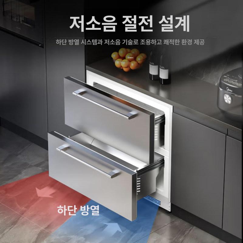 미니 냉장고 빌트인 인도어 싱크대 캐비닛 소형 주방 언더카운터 - 상세 이미지 4