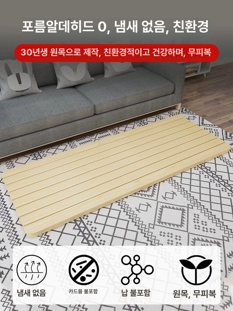 나무패드 소파 깔개 척추 허리보호 쿠션 매트 방석 편안한 목재 건강 보조 - 상세 이미지 2