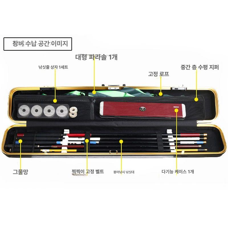 대형 낚시가방 하드케이스 바다 워터프루프 태클박스 장비수납 루어박스 - 상세 이미지 5