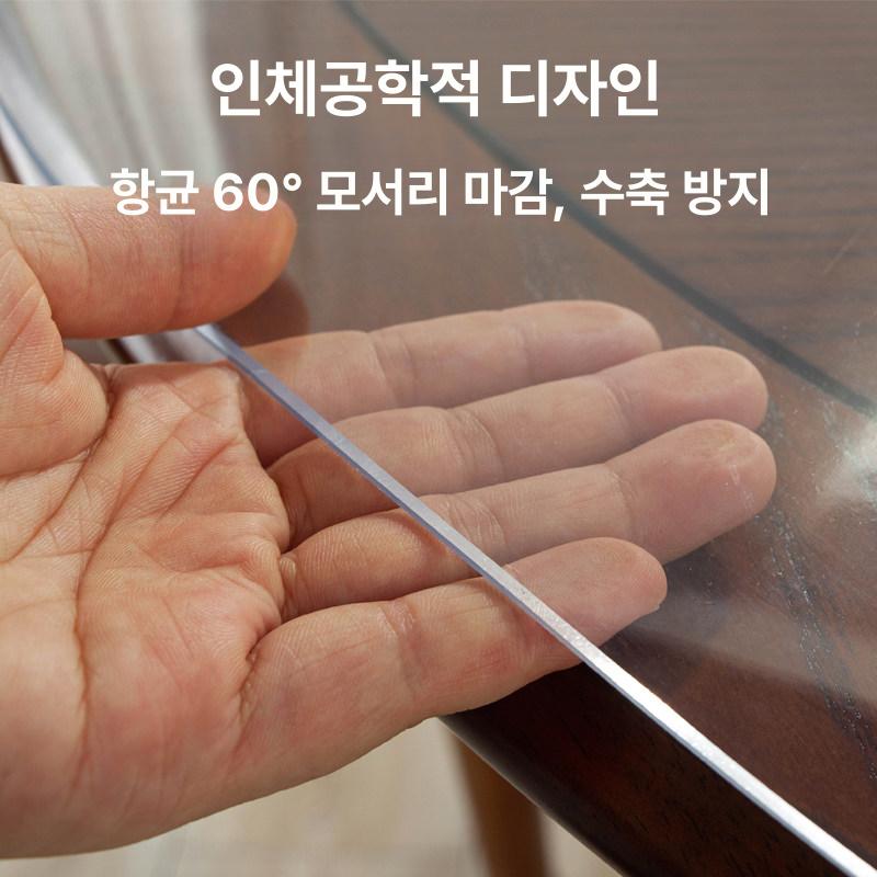 원형 실리콘 식탁보 직경60cm 협탁보 대형 테이블보 - 상세 이미지 2