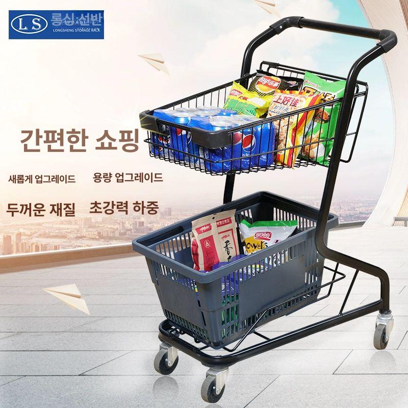 휴대용 핸드카트 트롤리 대형바퀴 장보기 슈퍼마켓 알루미늄 구루마 달린 카트 대형 캠핑 - 상세 이미지 3