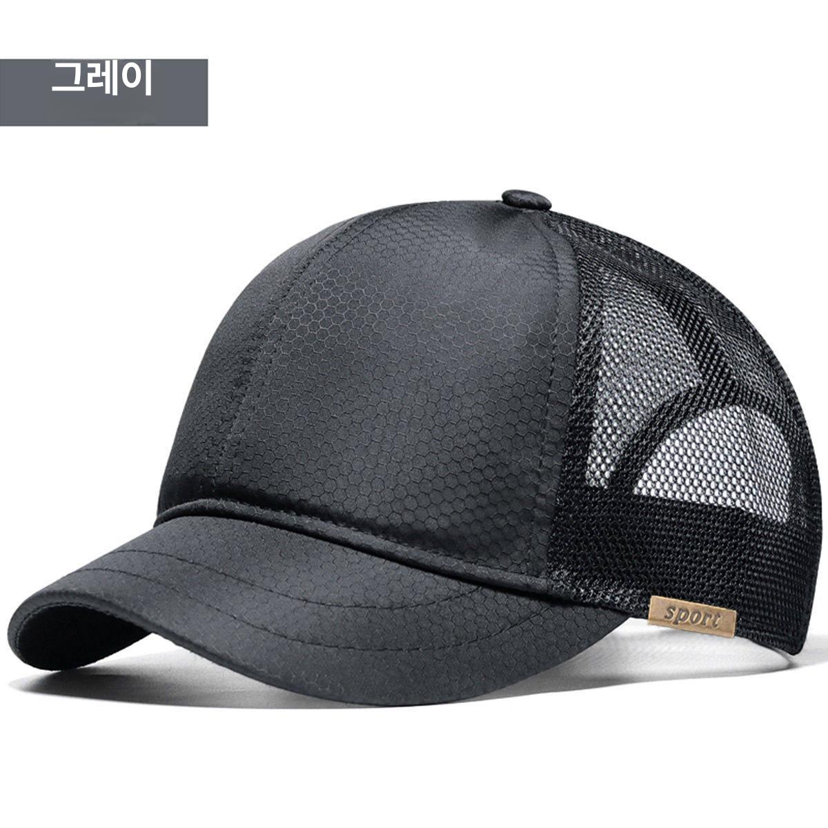 짧은 여성용 캡모자브랜드 챙 메쉬 모자 야구 자외선 차단 - 상세 이미지 3
