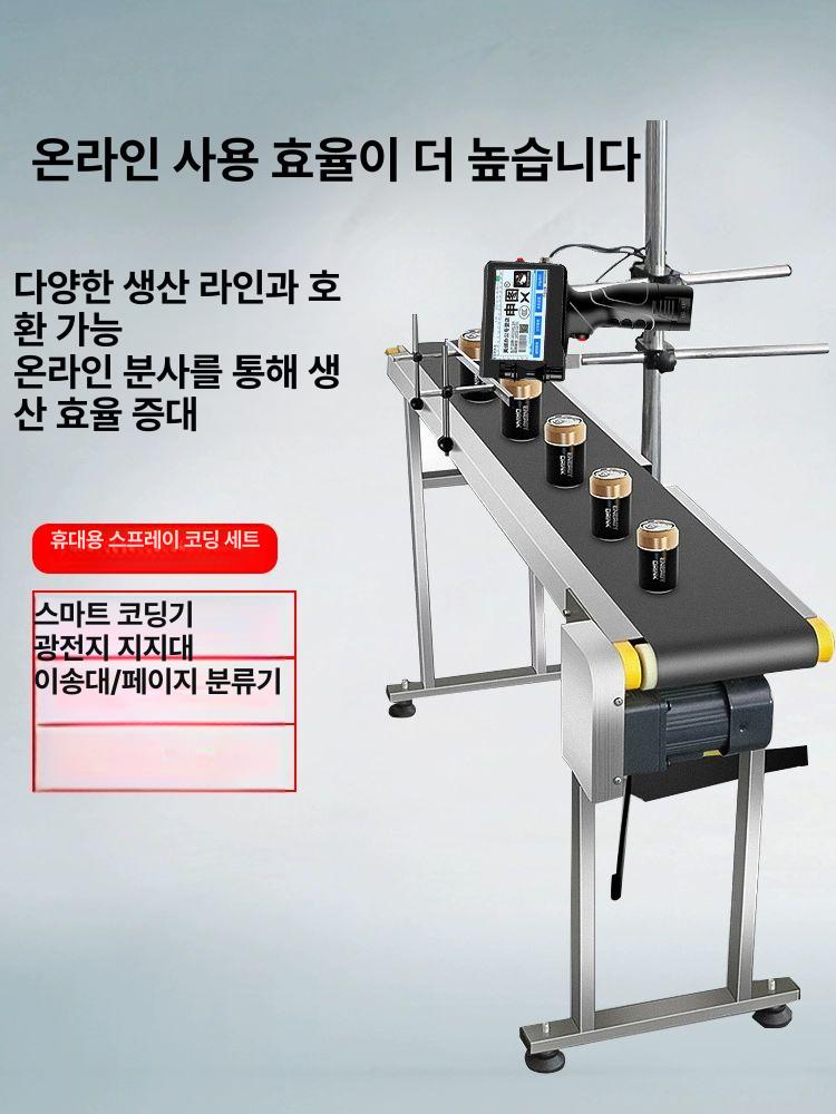 휴대용 날인기 금속마킹기 미니 마킹기 각인 레터링 제조일자 조각기 펜 날짜 금속 인쇄기 - 상세 이미지 2