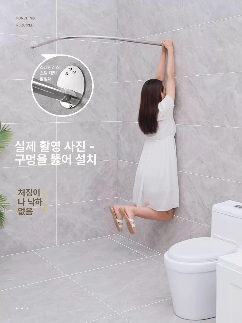 피팅룸 커튼봉 코너 레일 탈의실 옷가게 매장 커튼 설치용 - 상세 이미지 2