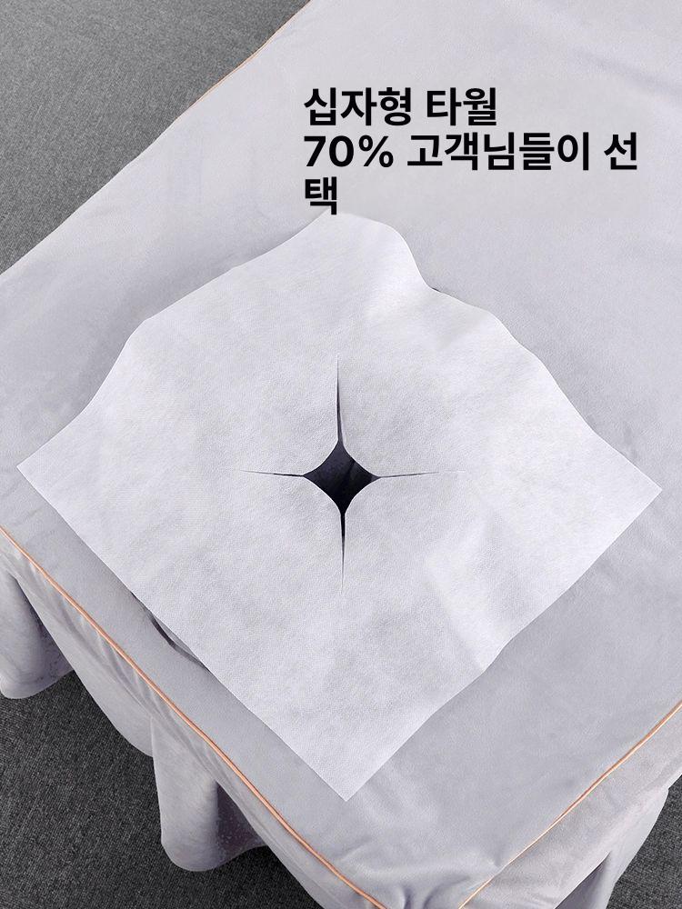 일회용 부직포커버 안면 나비형 펜션 안면시트 고급 안면베개커버 위생 부직포 여행용 피부샵 - 상세 이미지 4