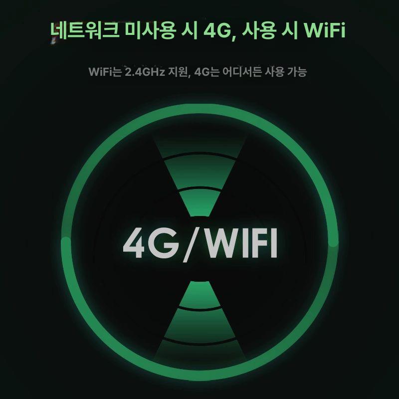 원격 녹음기 마이크 고감도 와이파이 전문 원격제어 소형 미니 저감소음 녹음펜 보이스레코더 - 상세 이미지 5