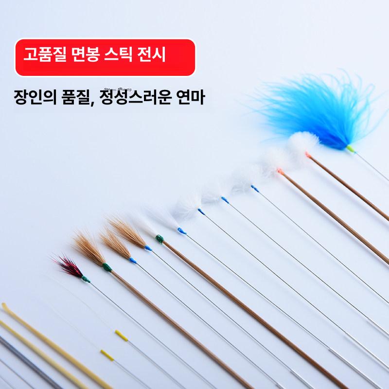 튜닝 굽쇠 요가 명상 소리 싱잉볼 포크 주파수 조율 힐링 사운드테라피 수정볼 - 상세 이미지 4