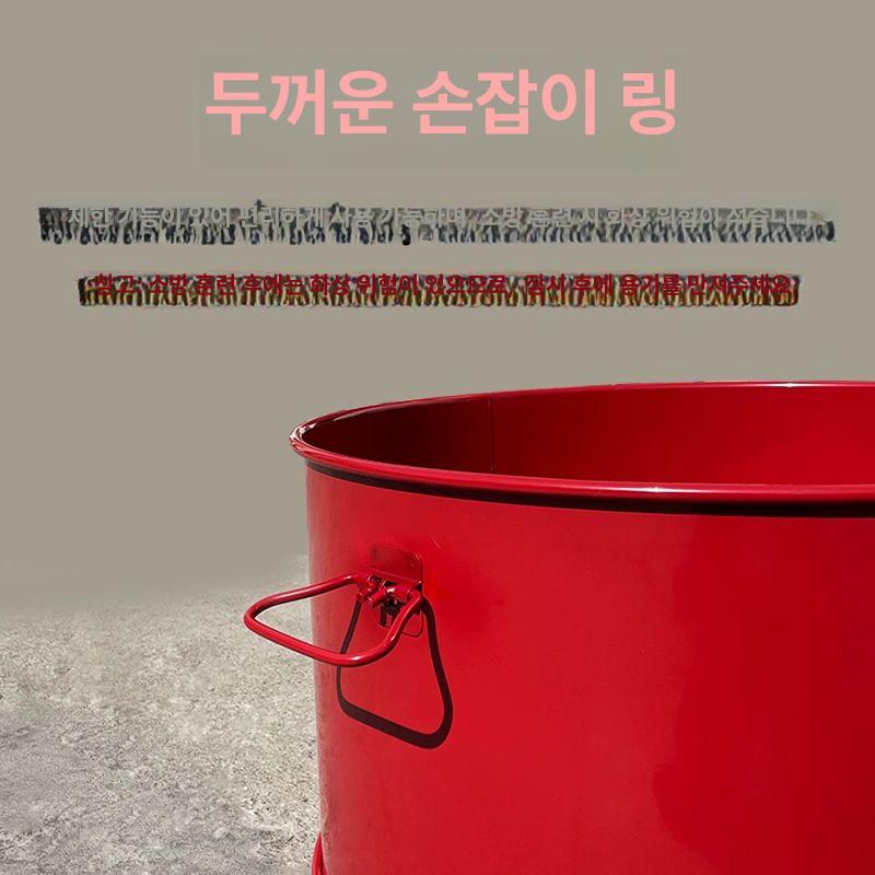 소방 훈련드럼통 소각로 야외 훈련 진압 소형 쓰레기 방화 화재 버킷 용기 철통 소각용 - 상세 이미지 4