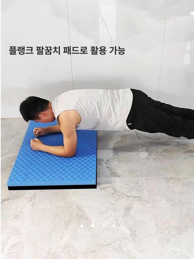 재봉틀 방음매트 페달 층간소음 가정용 매트 단색 방지 제자리 프리미엄 옐로우그린 - 상세 이미지 3