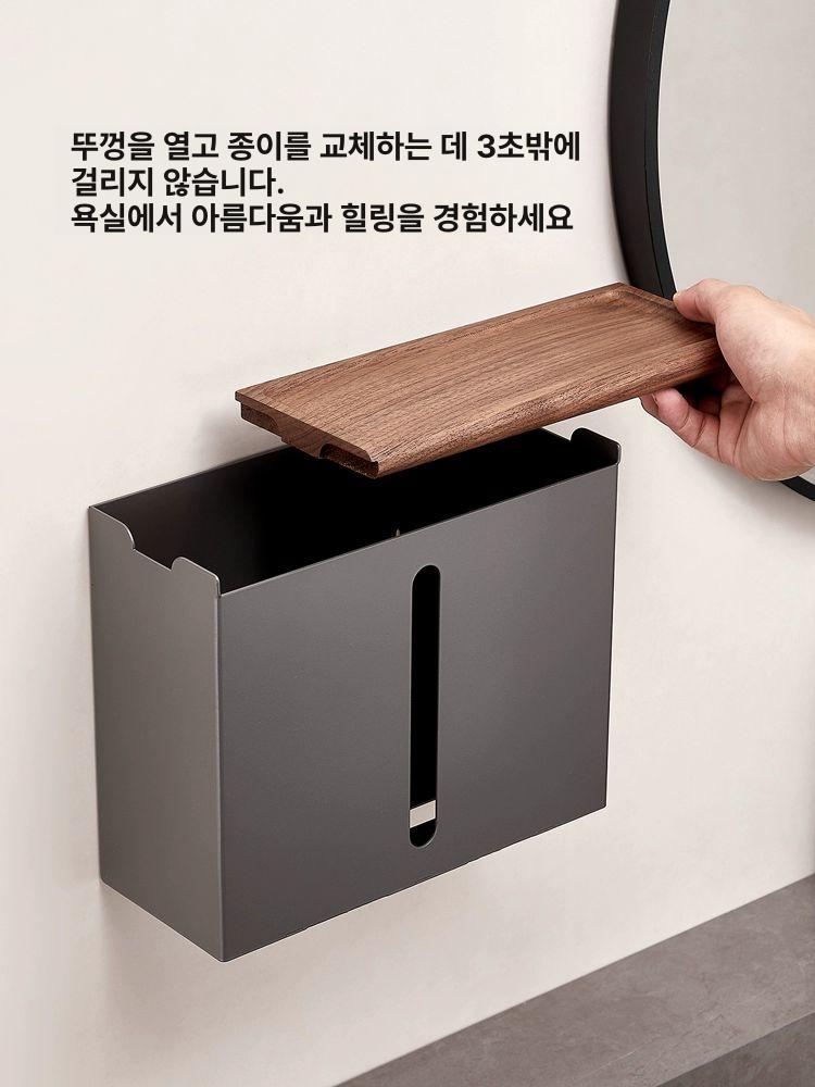 화장실 손타올 케이스 페이퍼타올 욕실 각티슈 디스펜서 - 상세 이미지 3