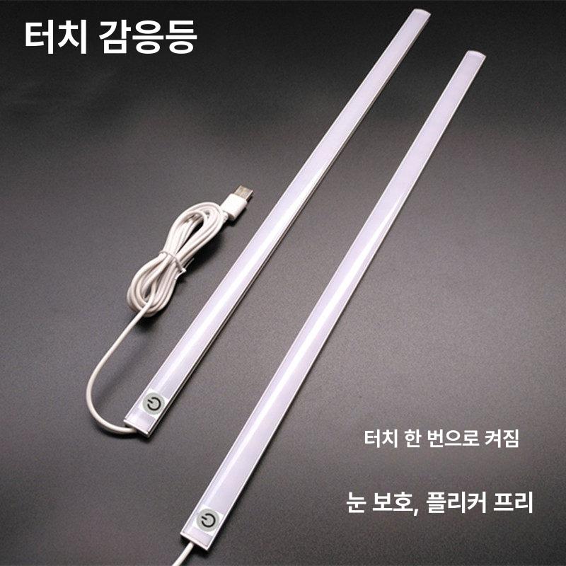 백라이트 LED바 작업조명 산업용 스트립라이트 아이케어 밴드형 광원 라이팅 - 상세 이미지 2