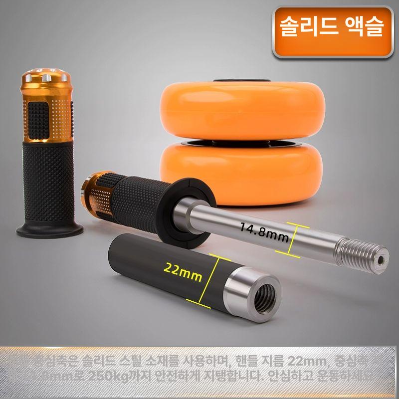 뱃살빼는운동기구 복근운동 AB슬라이드 롤아웃 휠 슬라이드 - 상세 이미지 3