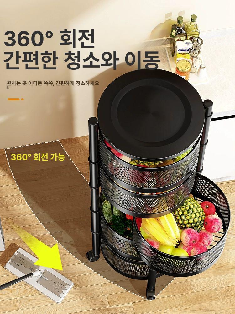 야채바구니 트롤리 회전바구니 다용도실 수납 보관랙 선반 이동식 다층 틈새장 카트 매쉬 - 상세 이미지 4