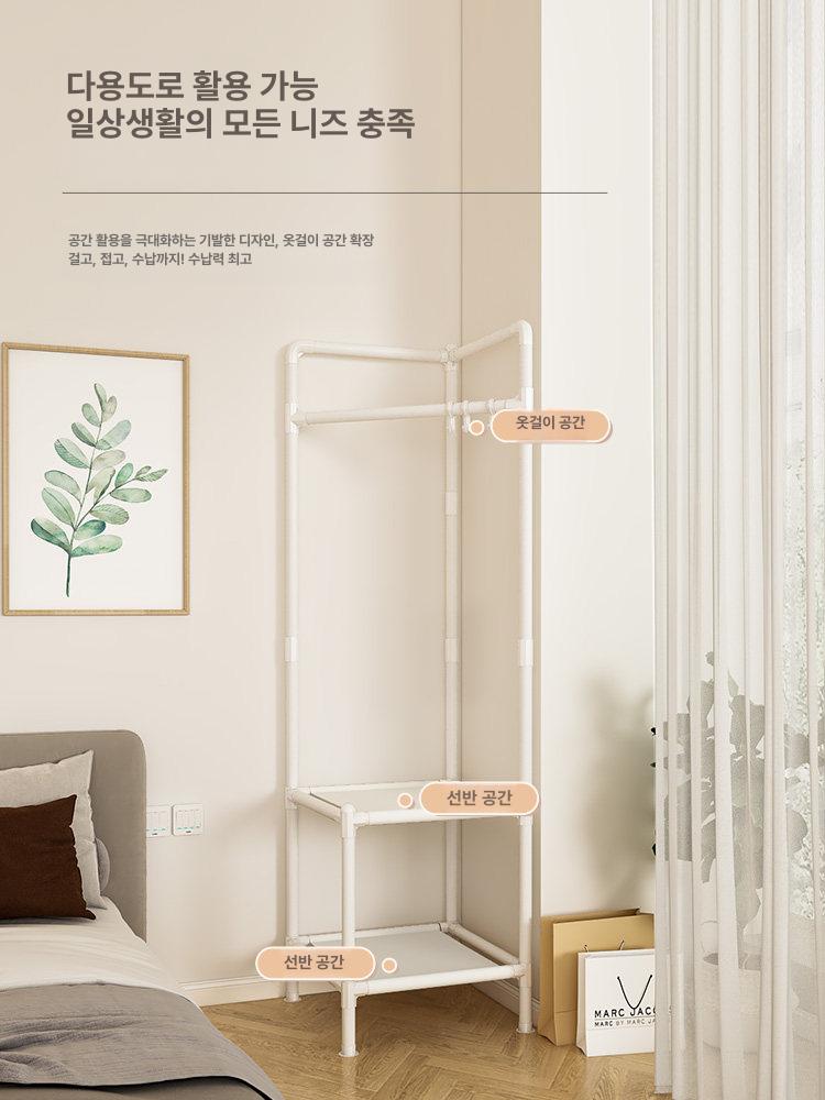 코너 모서리장 옷걸이행거 다용도 사이드 수납장 옷장 선반 틈새 원목 삼각 인테리어 수납 - 상세 이미지 2