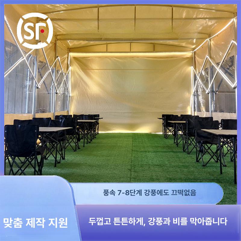 캐노피 천막 방수 행사용 주차장 텐트 자바라 바람막이 워터프루프 - 상세 이미지 5