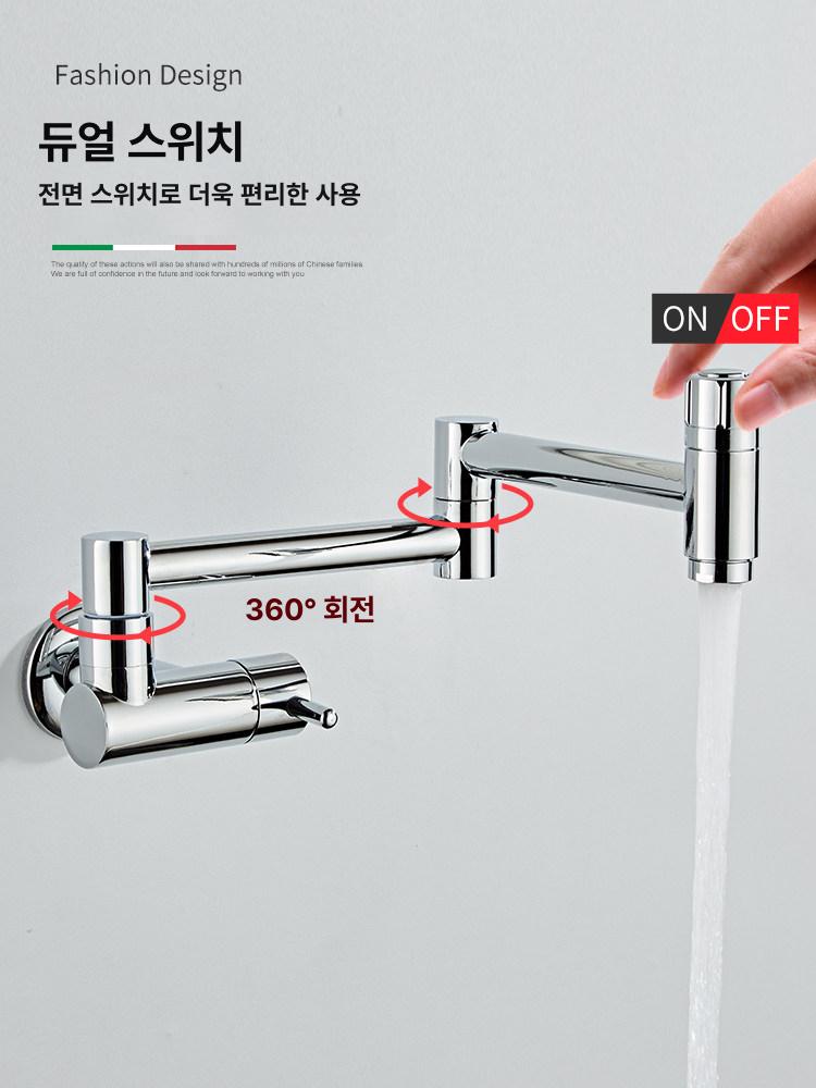 벽부착형 부엌 주방수전 주방 도구 접이식 싱크 - 상세 이미지 2