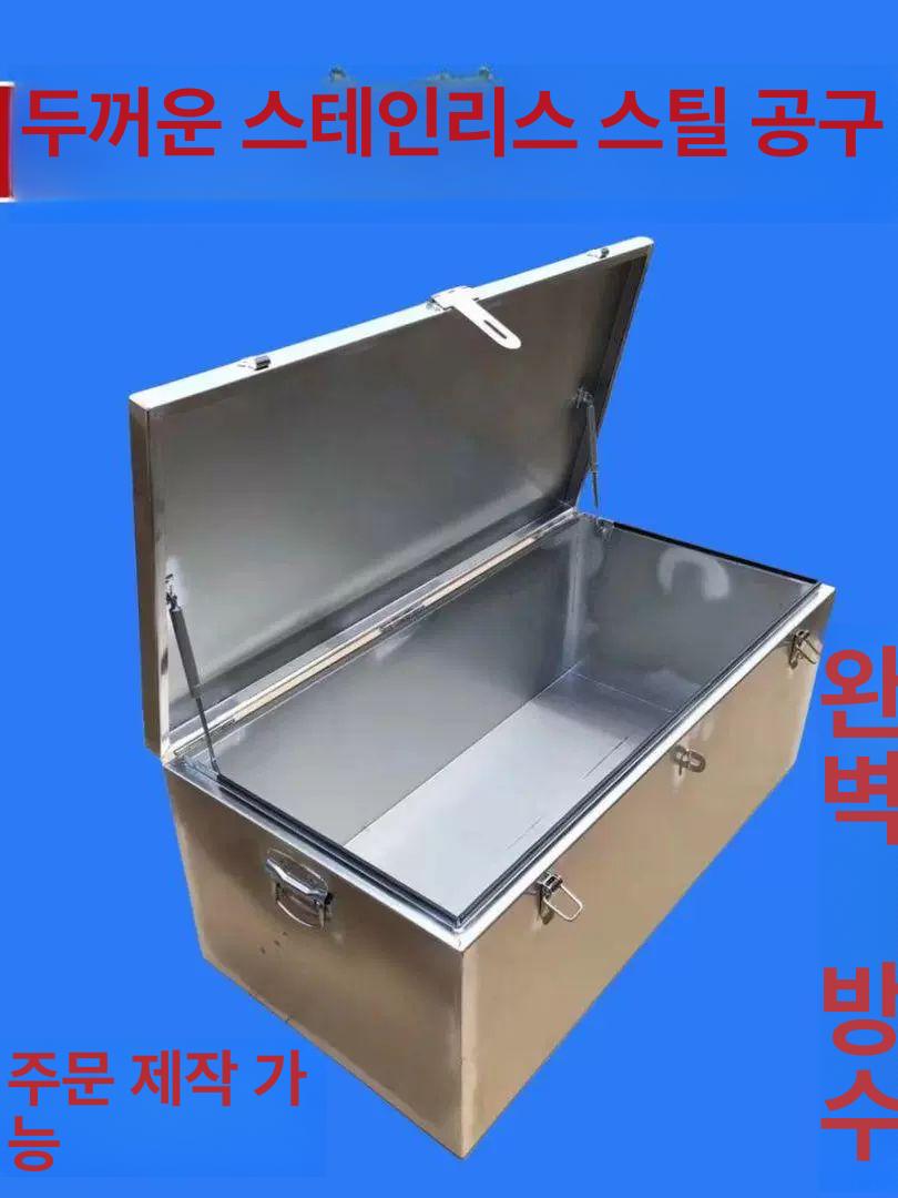 포터 공구함 보관함 적재함 봉고 트럭 스텐 - 상세 이미지 2