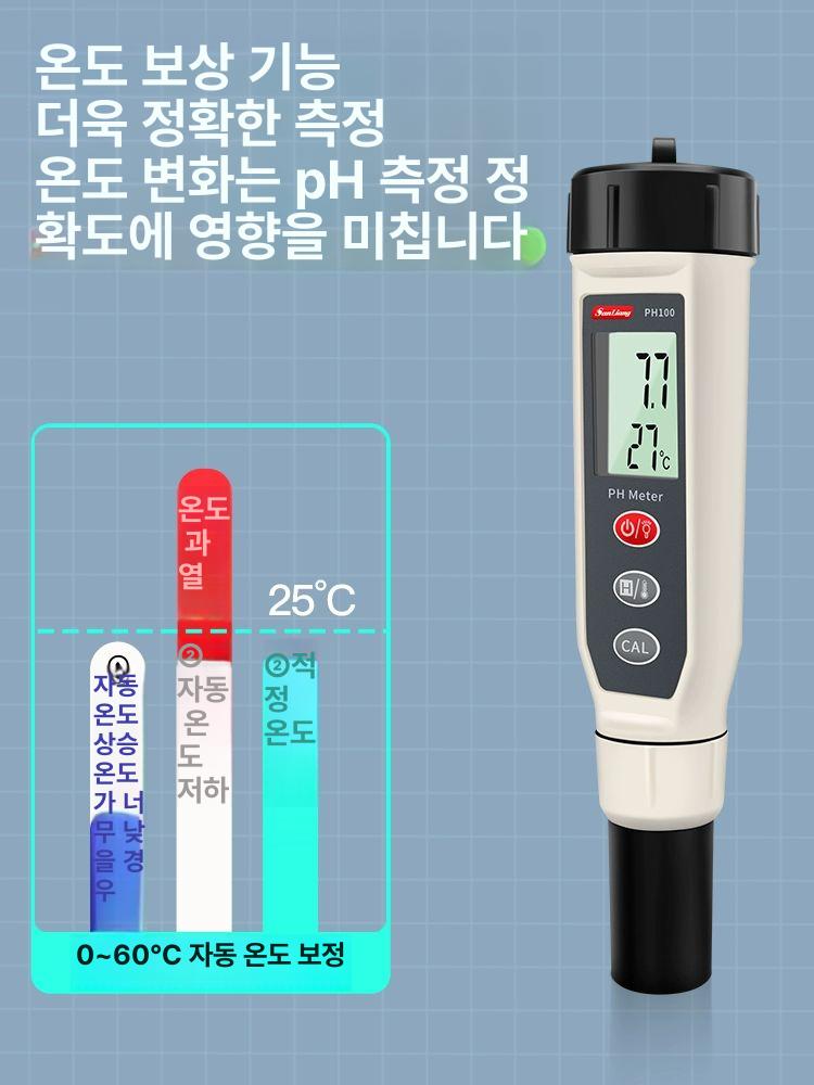 ph 수질측정기 일본 분해능 수족관 온도 검출기 해상도 검사기 디지털 미터기 - 상세 이미지 4