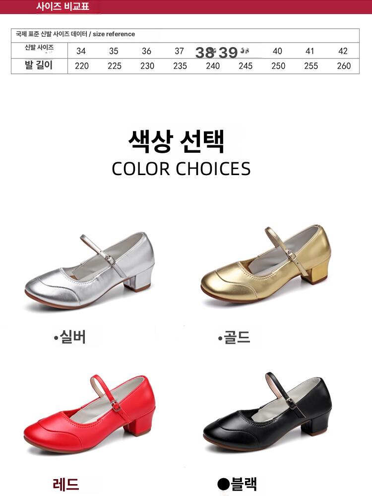 여성 오르간슈즈 구두 발편한 소프트 오르간 승무원 연주회 발 펌프스힐 올겐화 신발 편한 - 상세 이미지 5