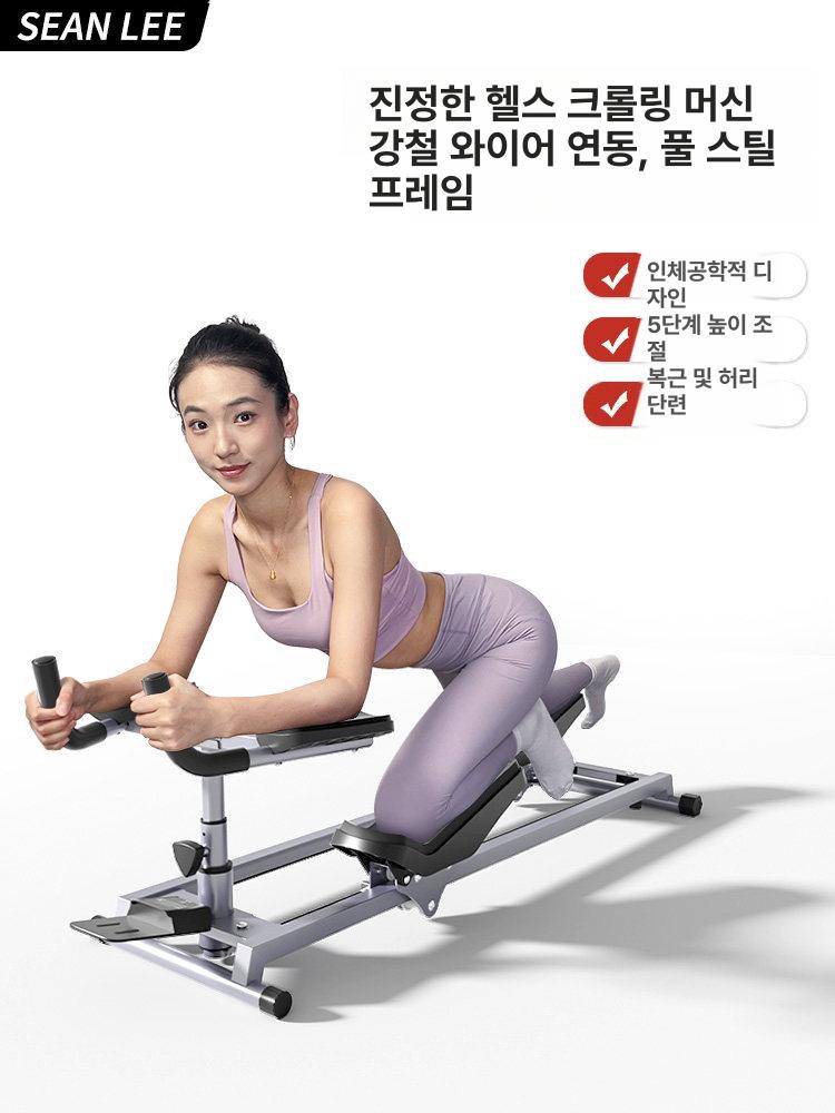 복근기구 가정용 다기능 뱃살 등산기 실내 운동기구 홈트 허리 코어 접이식 헬스기구 - 상세 이미지 2