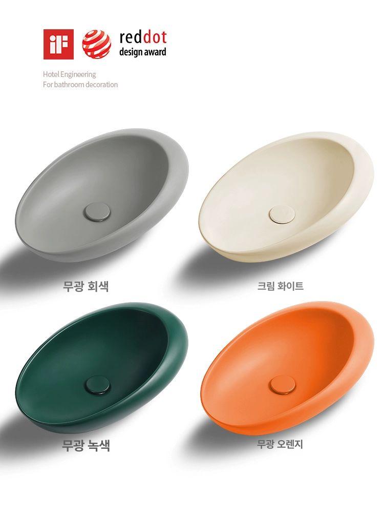 탑볼 세면대 욕실 카페 화장실 인테리어 세면기 수전 세면볼 - 상세 이미지 5