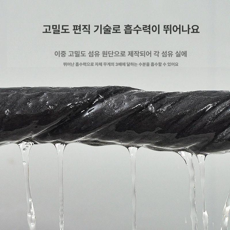 마법 유리행주 물자국제거 대형 물자국 흡수 극세사 자국안남는 유리 욕실 닦기 다용도 천 - 상세 이미지 4