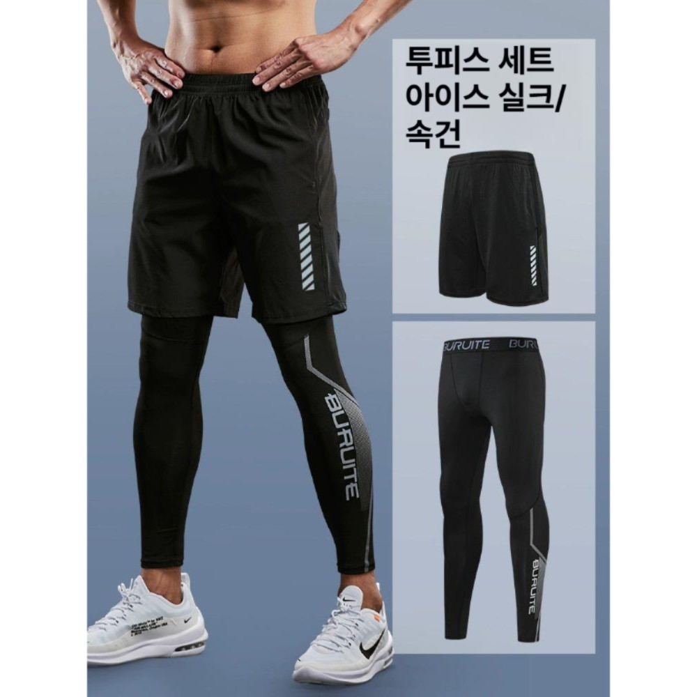 남성 기능성 레깅스 타이즈 운동복 러닝 트레이닝 농구 쫄바지 세트 106+50 반바지 세트 S - 상품 이미지