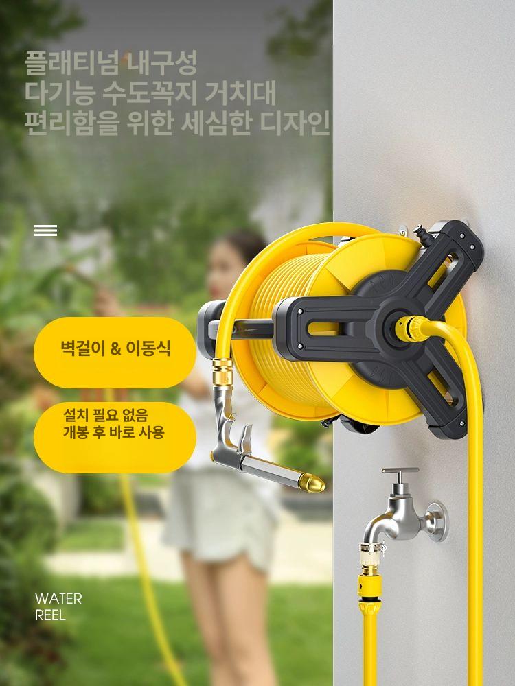 릴호스 정원용 꼬임방지 고압 물총 수도물 윤정상사 청소 호스릴 가든 세트 물호스 분사기 - 상세 이미지 3