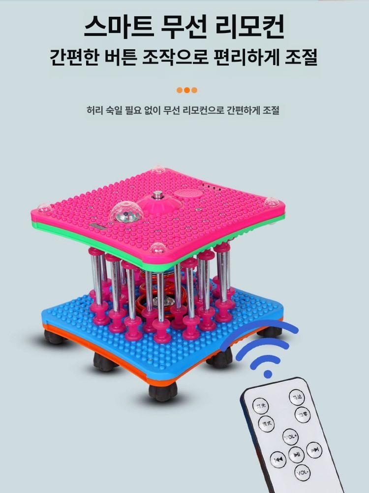 트위스터 운동기구 뱃살 운동 보드 유산소 홈트레이닝 허리 - 상세 이미지 4