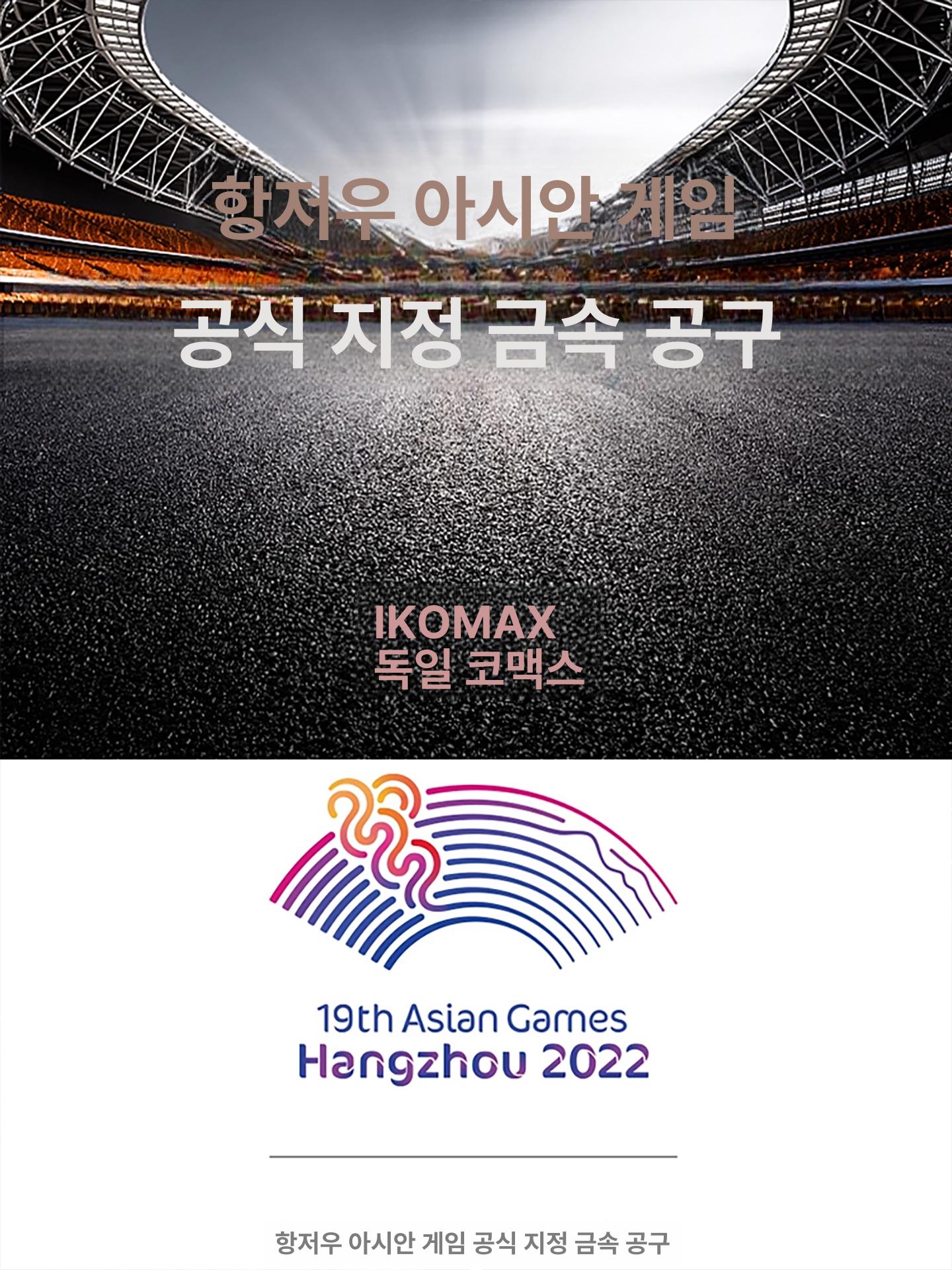 무선 초미니 충전 작업 그라인더 절단기 휴대용 멀티 갤럭시 보조 이미지 6