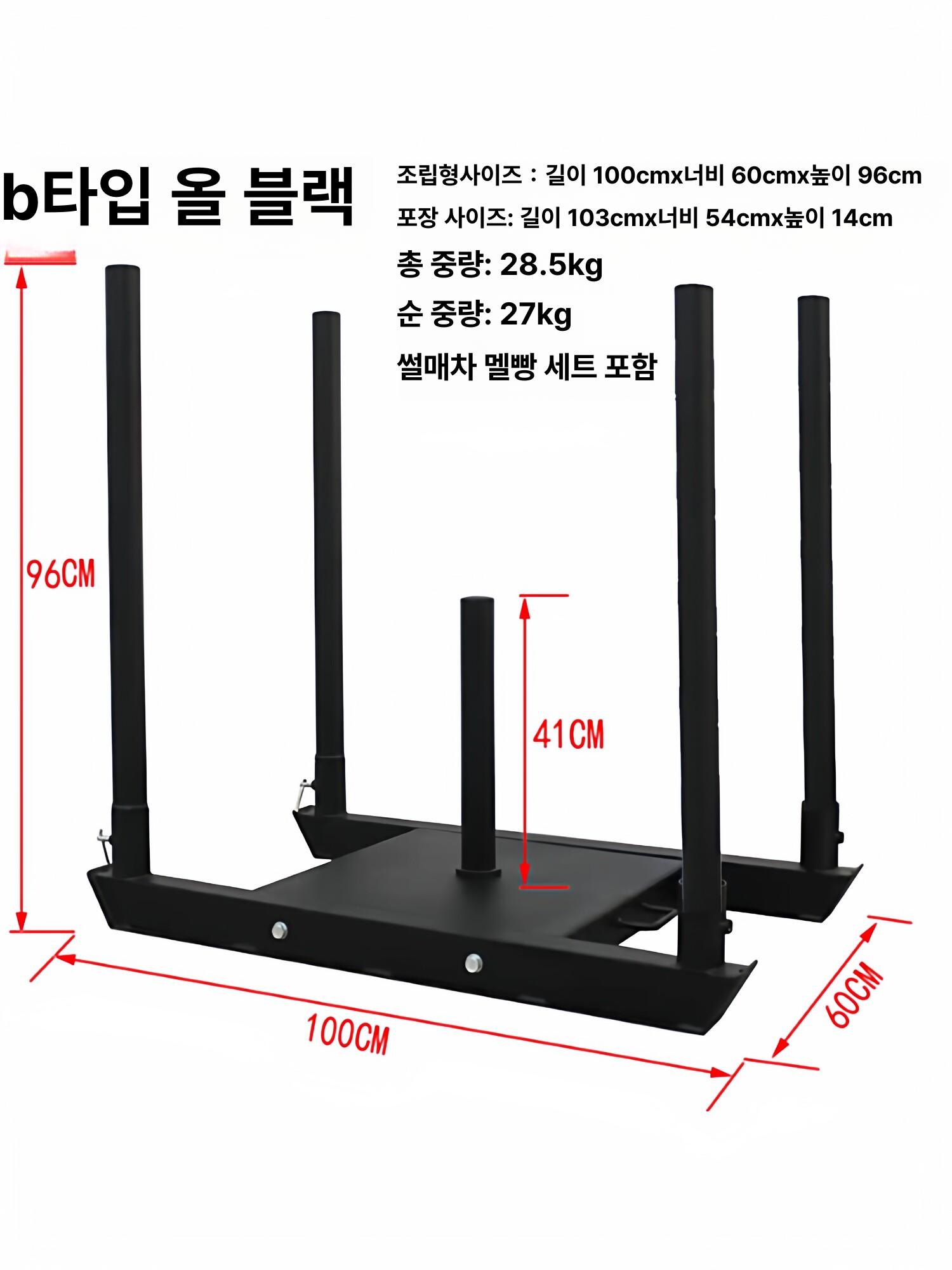 전완근 핀치 그립 머신 팔운동 전완근강화 손목 팔씨름 악력 경찰시험 운동기구 - 상세 이미지 4