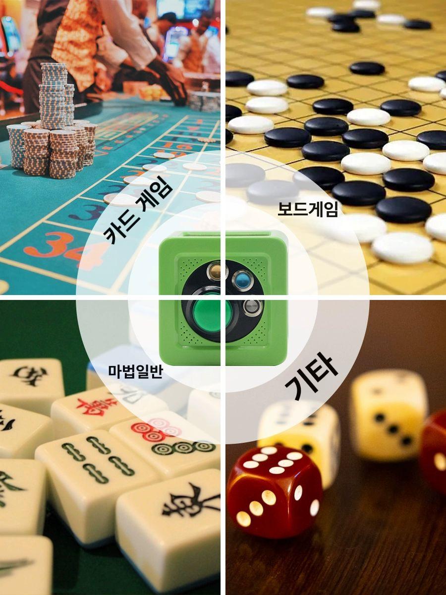 포커 홀덤타이머 샷클락 전자 배터리 보드게임 전자시계 홀덤 타이머블랙 타이머 다운 딜러 - 상세 이미지 2