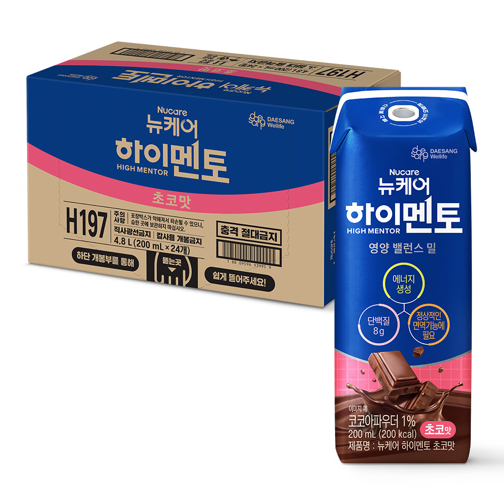 [소비기한 26.11.28일 까지] 뉴케어 하이멘토 영양 밸런스 밀 초코맛 200mL 24팩 청소년 균형 영양식 - 상품 이미지