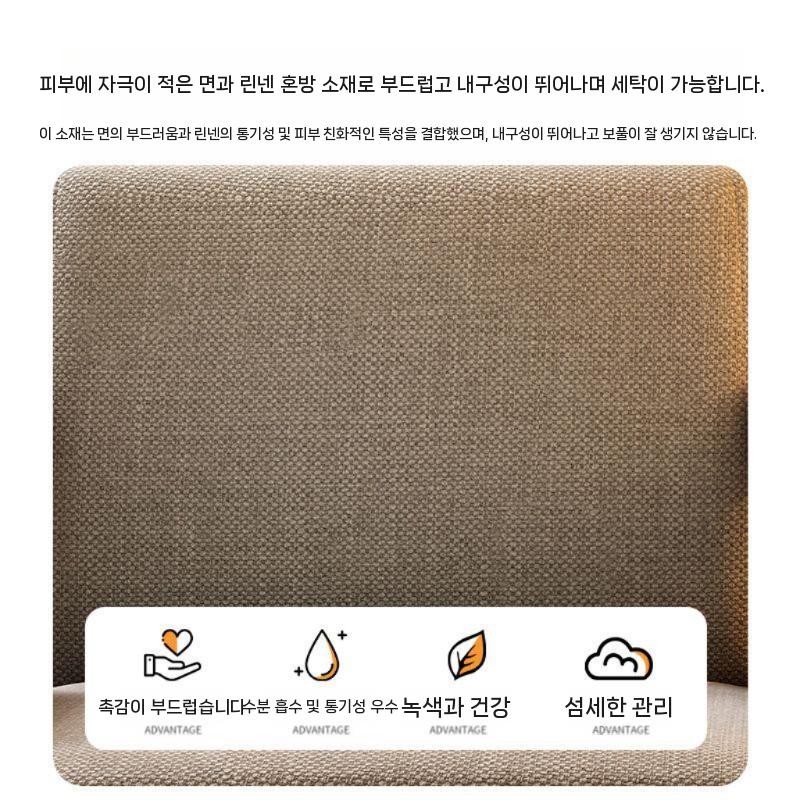 의자 안락의자 모던 접이식 인테리어 안락 라운지 호텔 암체어 커피숍 휴식 체어 리클라이너 통기성 좋은 면 및 리넨 리처드 의자 - 상세 이미지 2